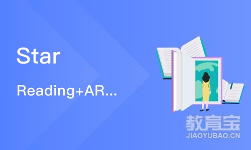 杭州Star Reading+AR Quiz