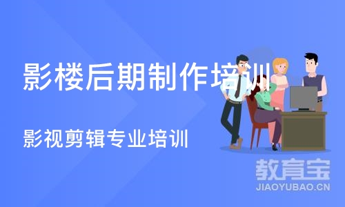 郑州影楼后期制作培训