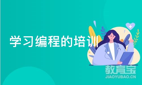 成都博为峰·学习编程的培训班