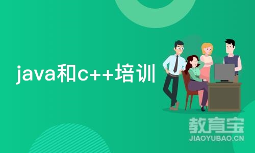 西安博为峰·java和软件开发培训班