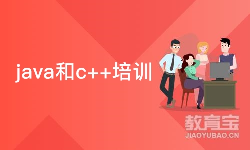 石家庄博为峰·java和软件开发培训班
