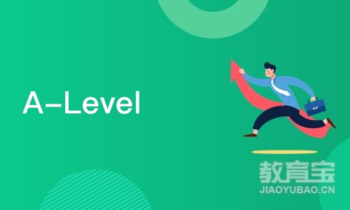 武汉A-Level辅导-化学