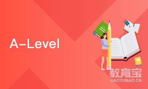 宁波A-Level