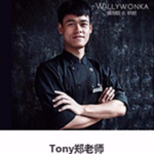 Tony郑老师