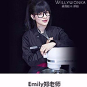 Emily郑老师