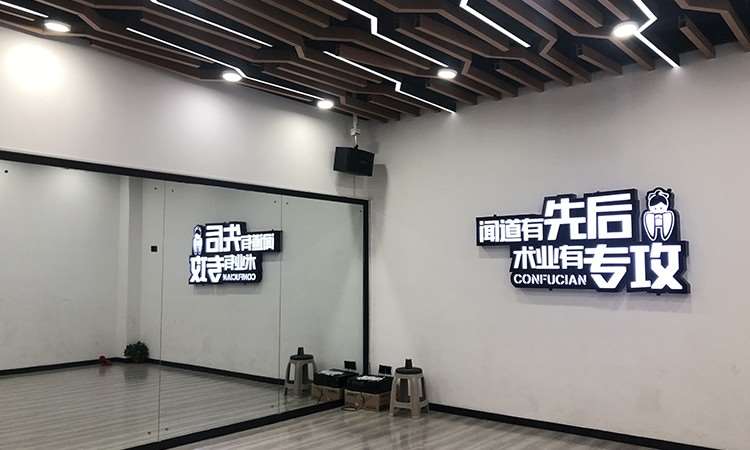 环境展示