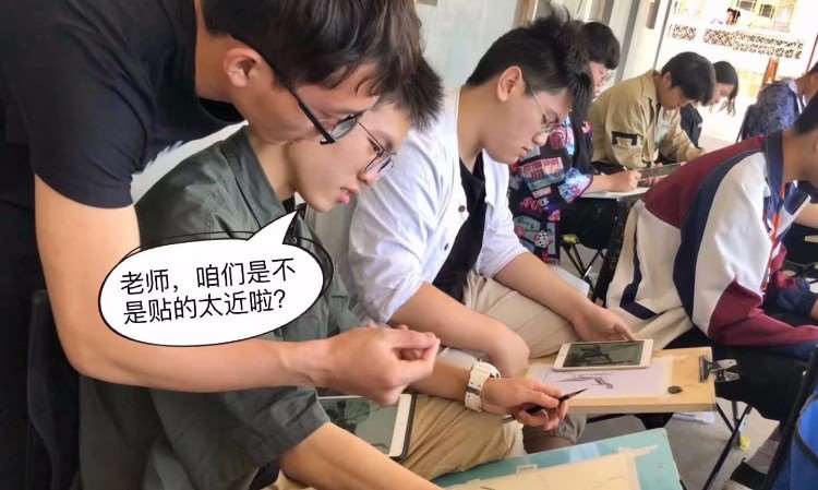 学生活动