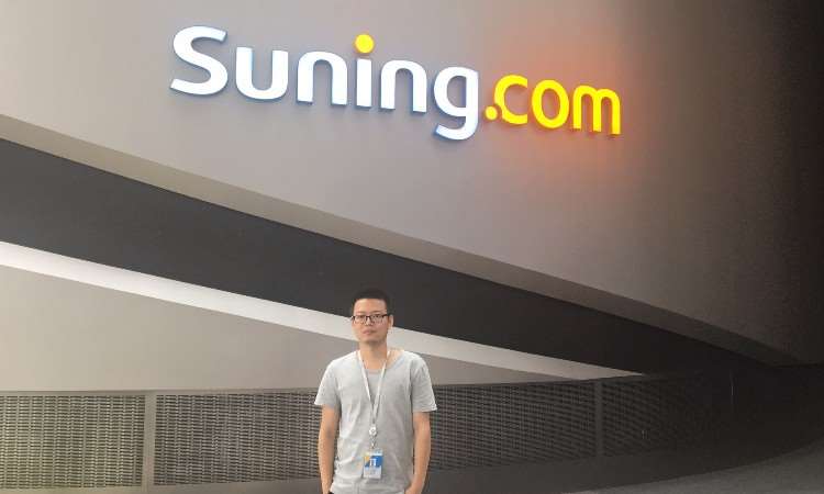 suning