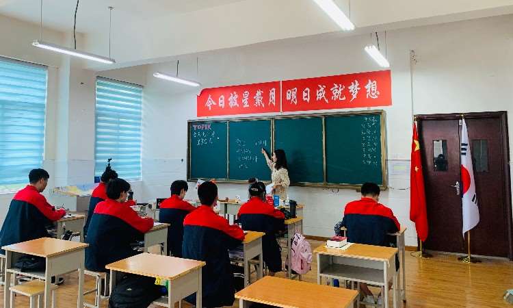 学校环境