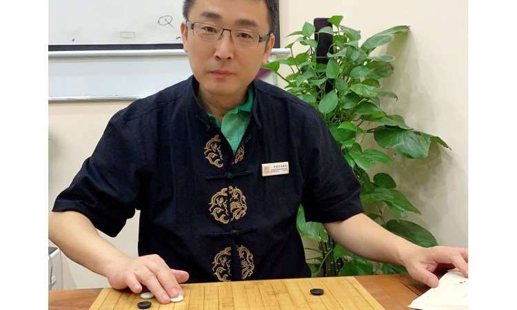 围棋 毛老师