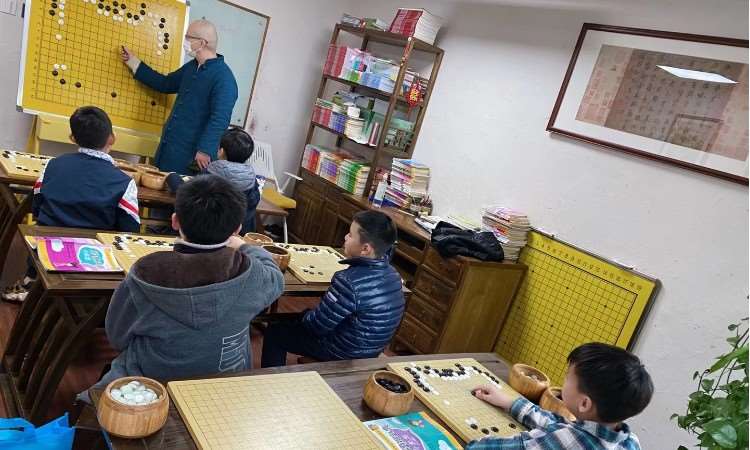 围棋