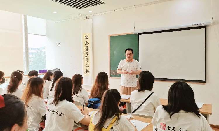 李放鸣老师培训