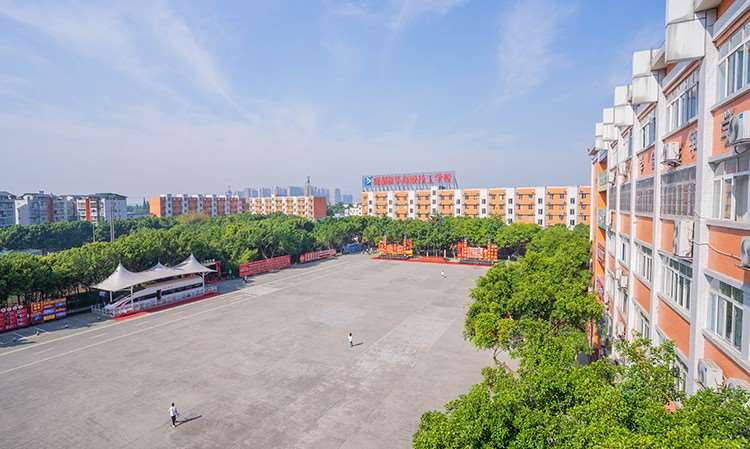 学校环境