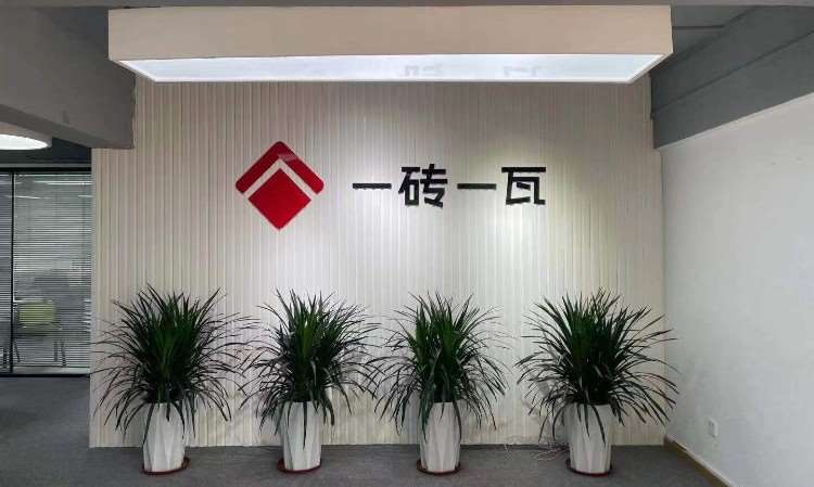 一砖一瓦LOGO